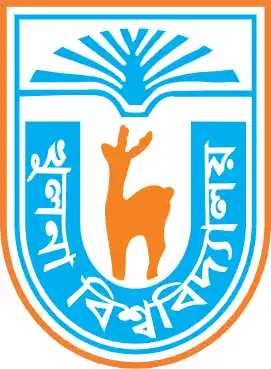 Khulna University